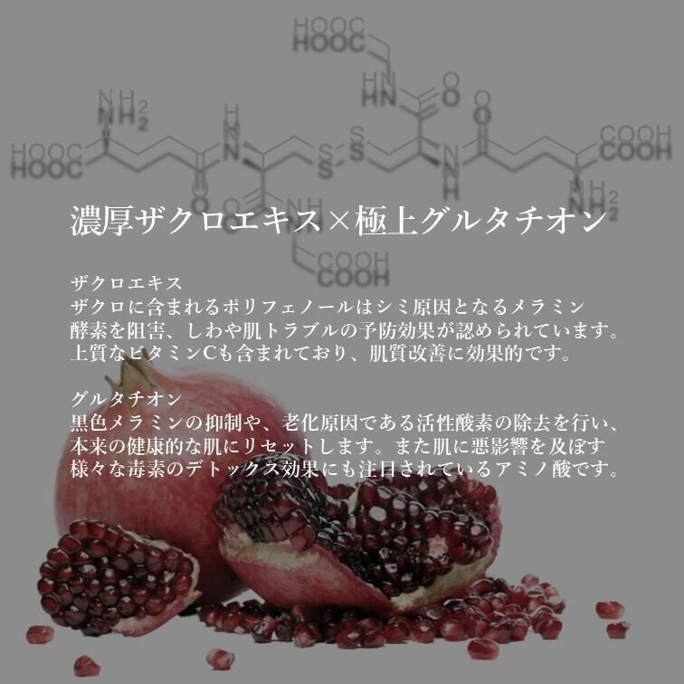 sample